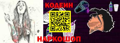 трава Изобильный