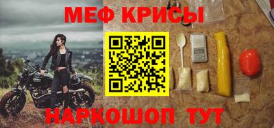 трава Изобильный