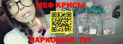 a pvp Кандалакша
