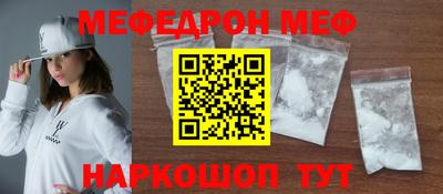 2c-b Ирбит