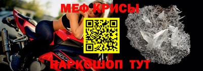 a pvp Кандалакша