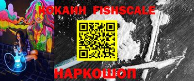 трава Изобильный
