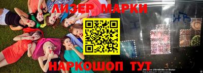 трава Изобильный