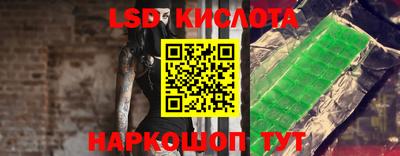 а пвп мука Ипатово