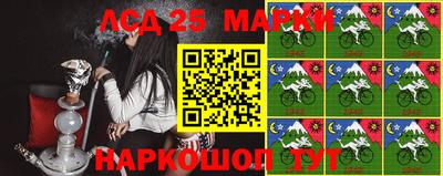 трава Изобильный