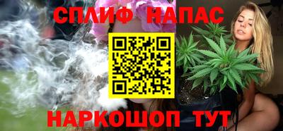 амф Канаш