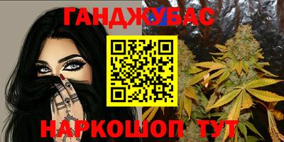 трава Изобильный