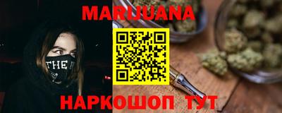 а пвп мука Ипатово