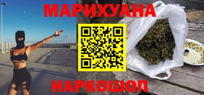 трава Изобильный