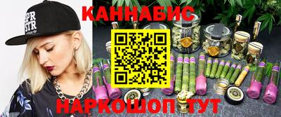 а пвп мука Ипатово