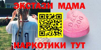 а пвп мука Ипатово