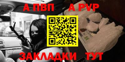 2c-b Ирбит