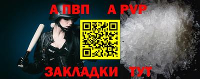 2c-b Ирбит