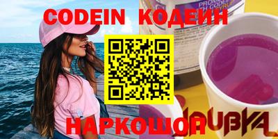 трава Изобильный