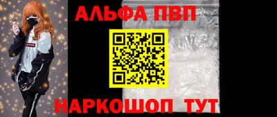 2c-b Ирбит