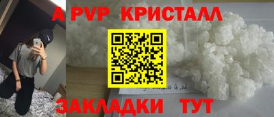 2c-b Ирбит