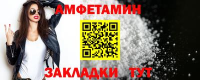 2c-b Ирбит