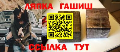2c-b Ирбит