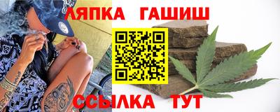 трава Изобильный