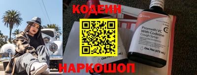 трава Изобильный