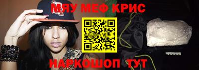 a pvp Кандалакша