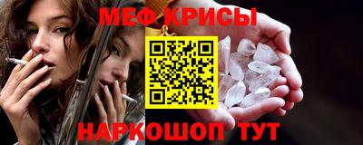 трава Изобильный