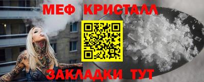 амф Канаш