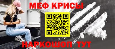 a pvp Кандалакша